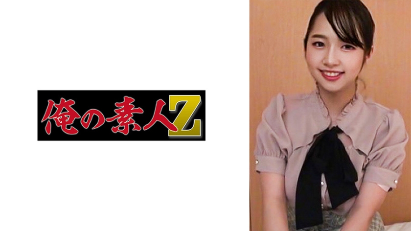 [230ORECO-495] なつきちゃん