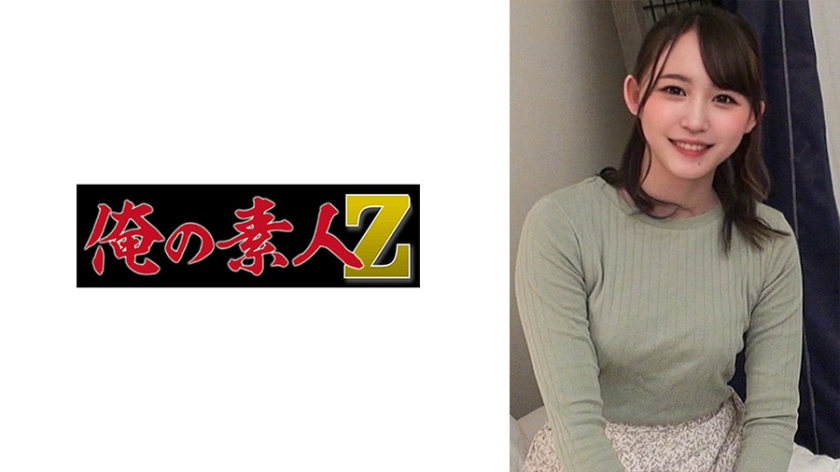 [230ORECO-496] ゆらちゃん