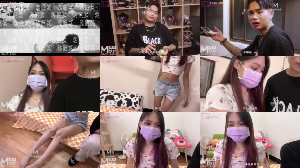 FX-0011 直約知名論壇操翻美少女