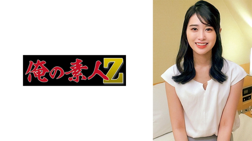 [230ORECO-498] まみさん