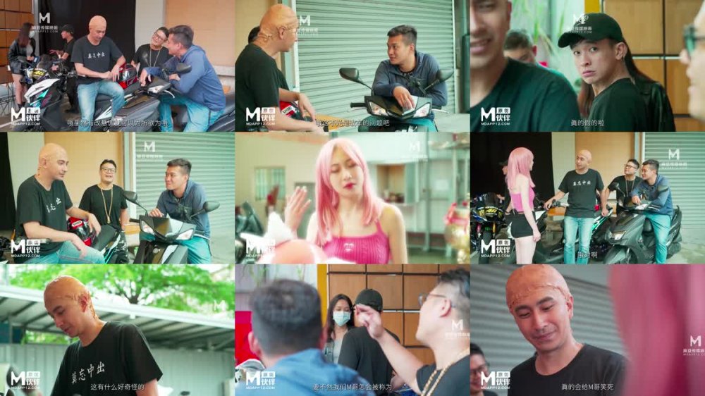 SSN-004 山道猴的下半身