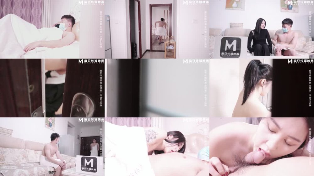 MSD-120 無套內射靚女技師