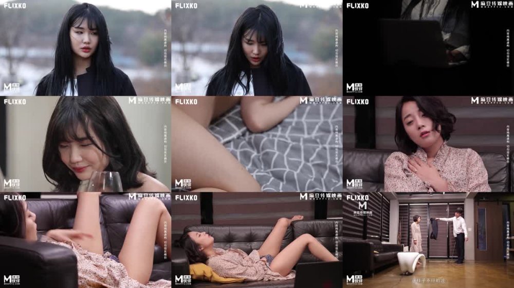 MFK-0038 夢遺之拘禁