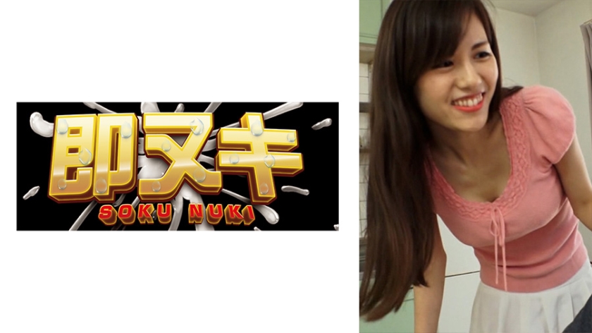 [741P017-G02] 娘の旦那の巨根を偶然見てしまった義母は欲情してしまい…熟れたカラダは若い男に悶える 武藤あやか