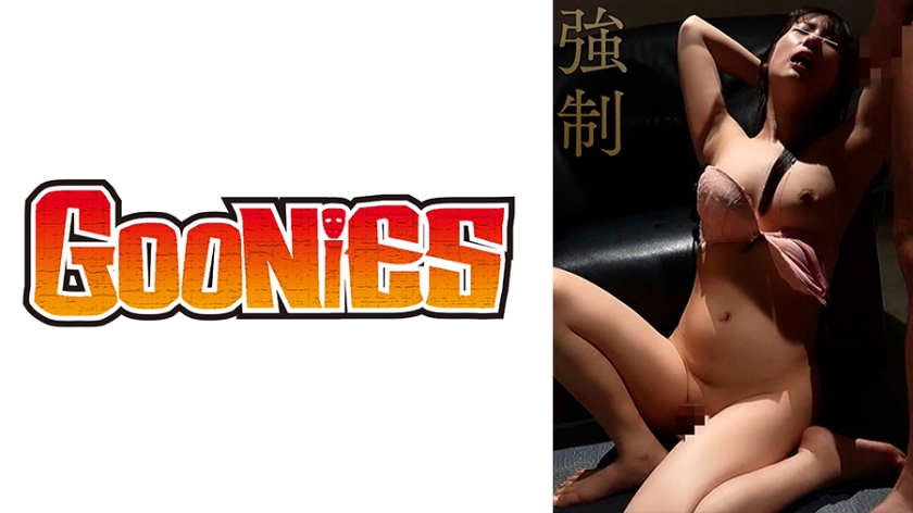 [530DG-269] 【強●】「ごめんなさぃ」嫌がるJDも無慈悲に慰み物に！！！