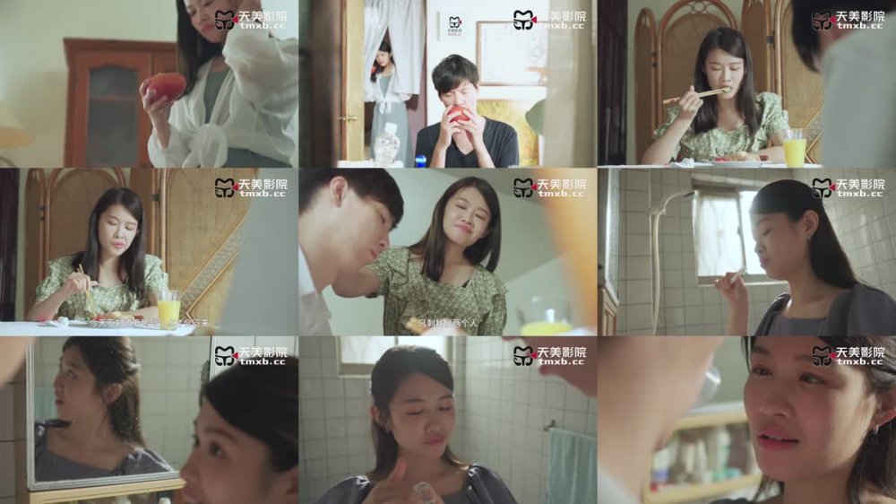 TMW-210 騷貨姐姐性教程