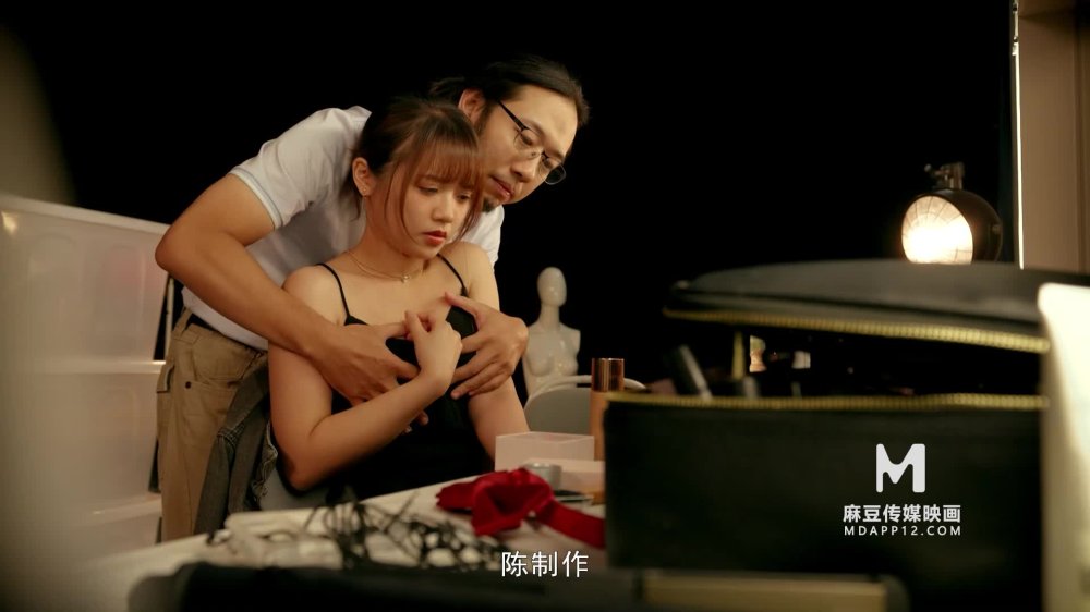 MD-0306好声音爆出潜规则