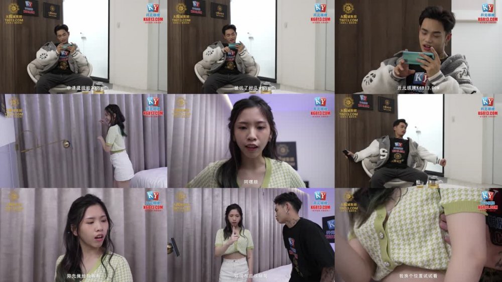 MPG-0115 把姐姐操到翻白眼