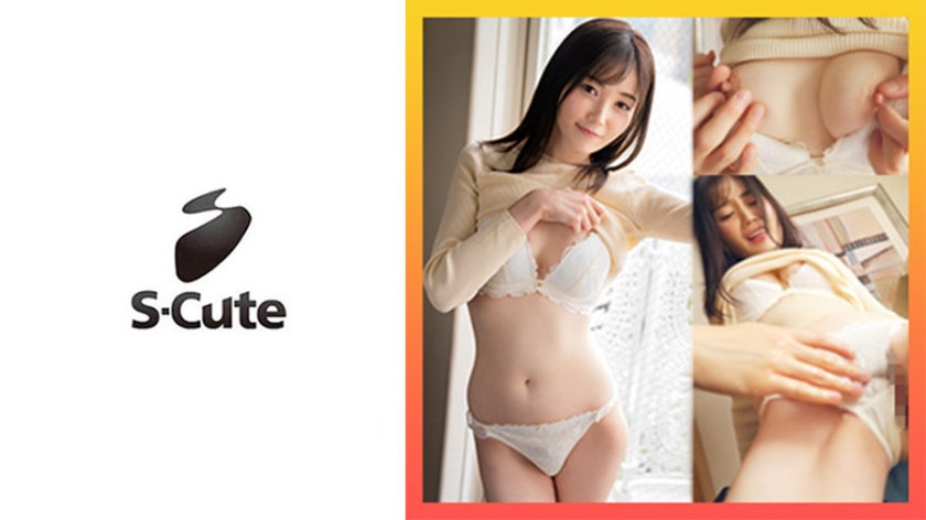 [229SCUTE-1417] もも(26) S-Cute  美脚を堪能するイチャイチャエッチ