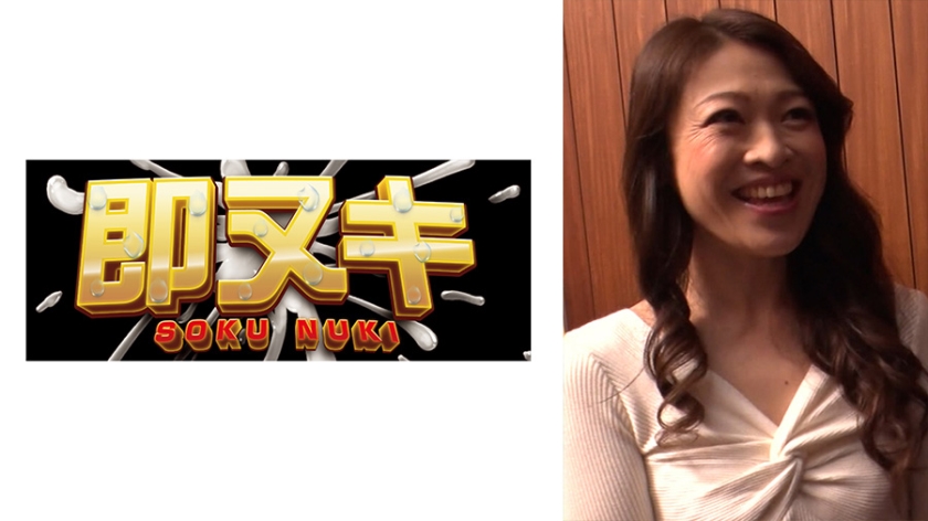 [741P020-G02] 夫の上司に弱みを握られ力づくで性交されてしまう人妻…