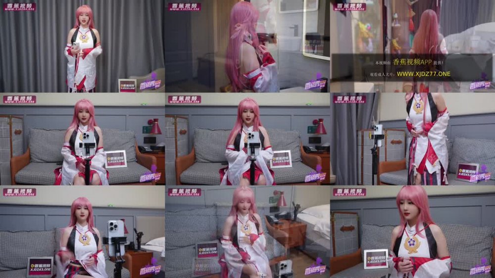 XJX-0010 COSPLAY八重神子