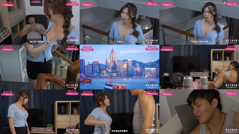 XKTC-073 嬌豔少婦報復家暴老公出軌王哥