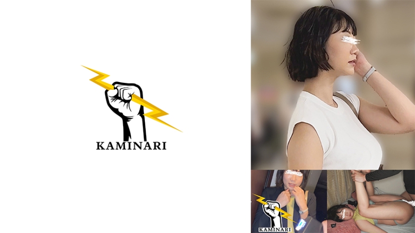 [785KMNR-009] 雷 009