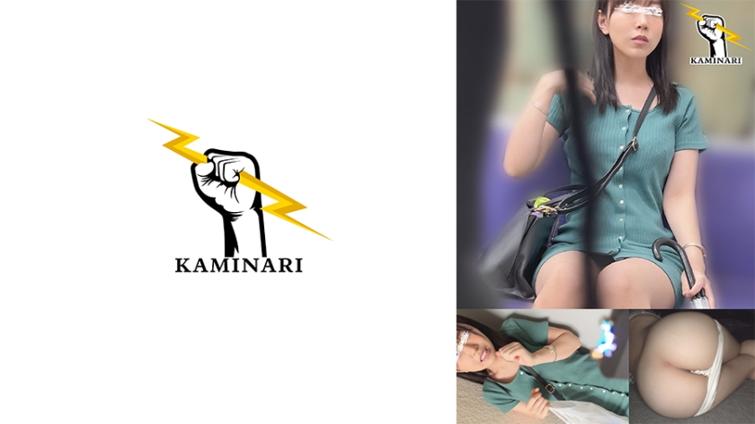 [785KMNR-008] 雷 008