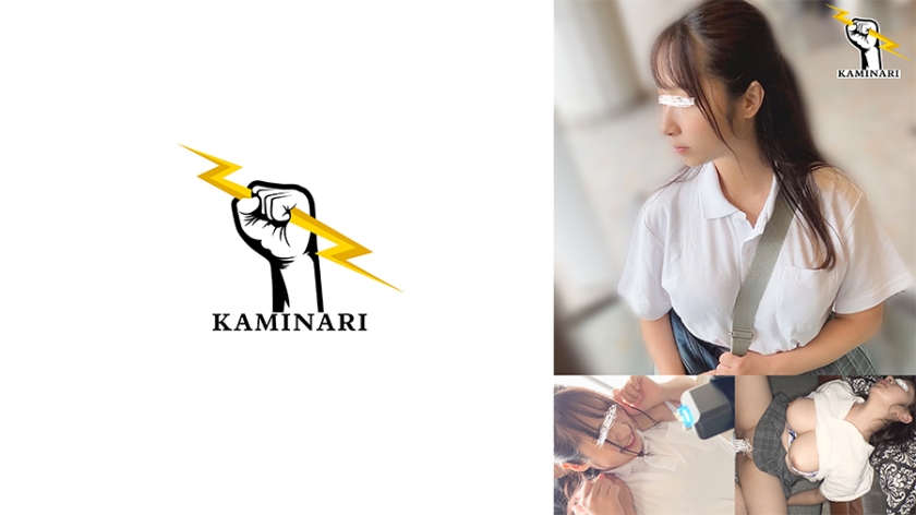 [785KMNR-007] 雷 007