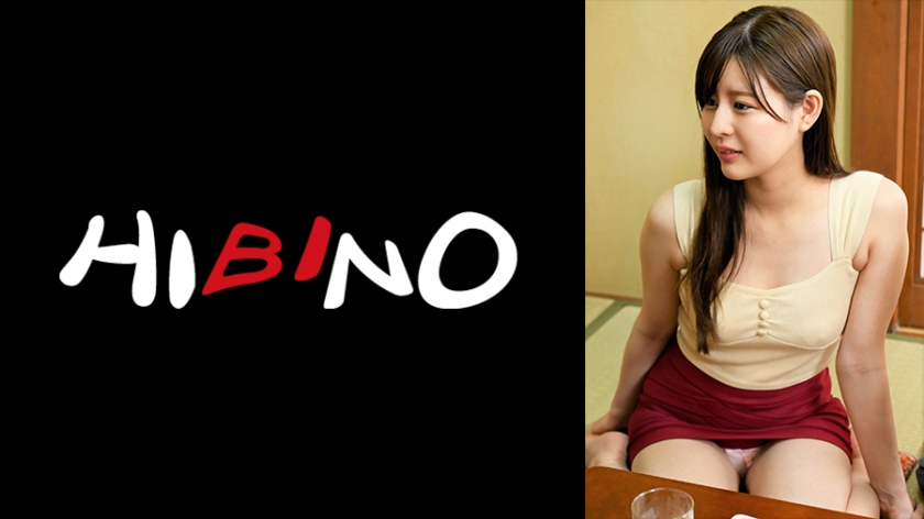 [117NPH-059] 同窓会で出会った初恋の女とHできた！友紀さん ここな友紀