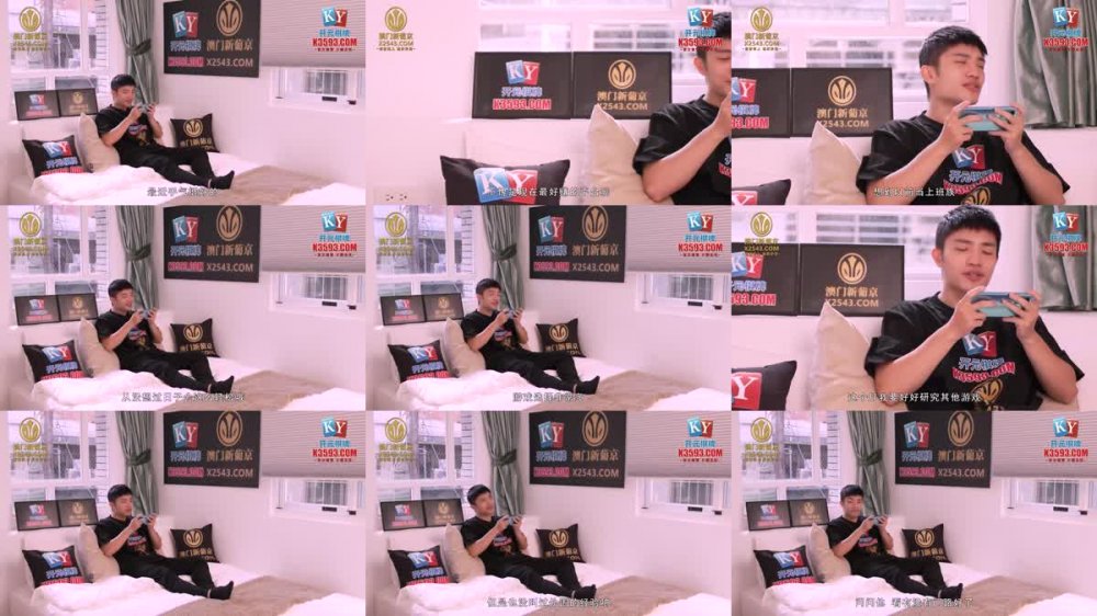 MPG-0120 高端外圍叫到風韻阿姨