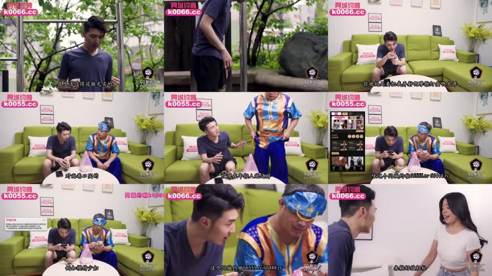 91YCM-092 女神拯救處男