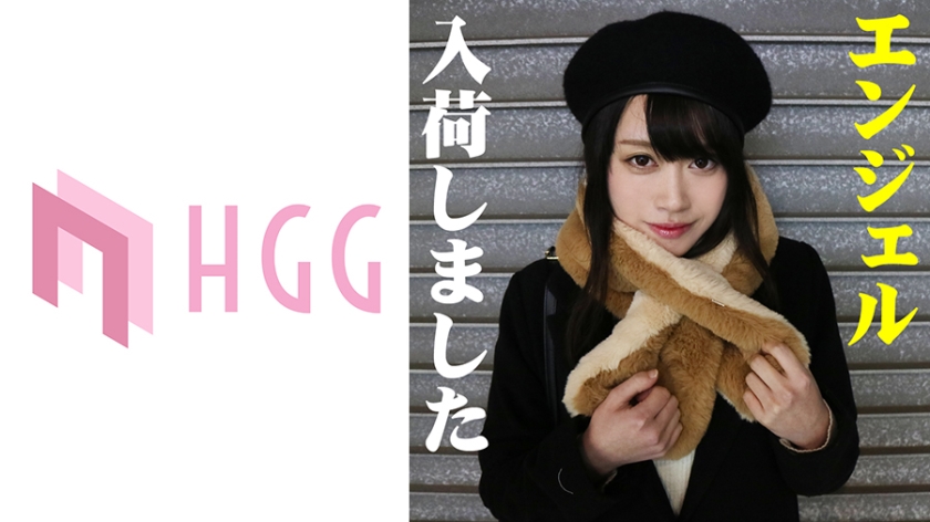 [561HAME-008] ゆう 2