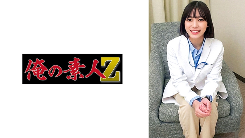 [230ORECO-518] 小野寺先生