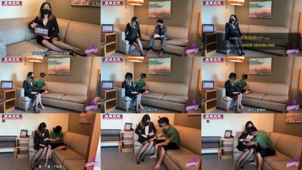 XJX-0014 欲求不滿的黑絲人妻