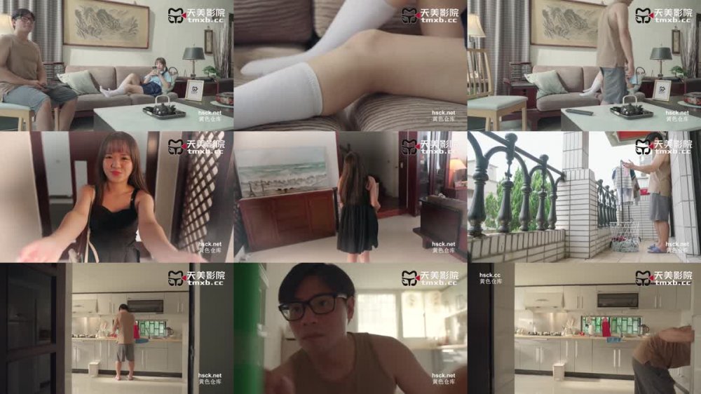 TMW-212 撞見約炮秘密