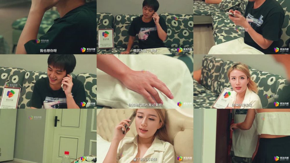 GDCM-060 醉酒老公誤把妻子當小三