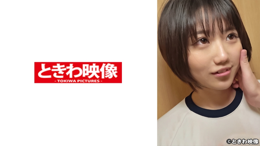 [491TKWA-254] おじさんの言いなり敏感八重歯っ娘 2