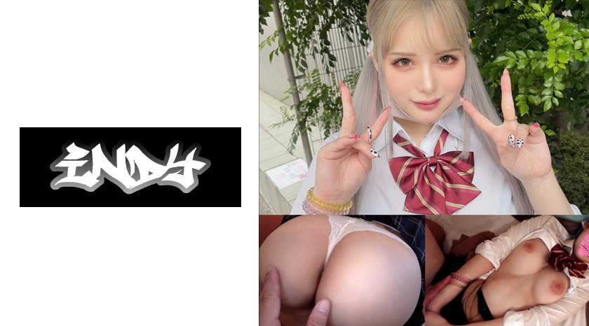 [534CRT-030] 16時間着用【個人撮影】白色スケスケパンツちゃん_単位制Ⅱ年目の巨乳白ギャルとP活