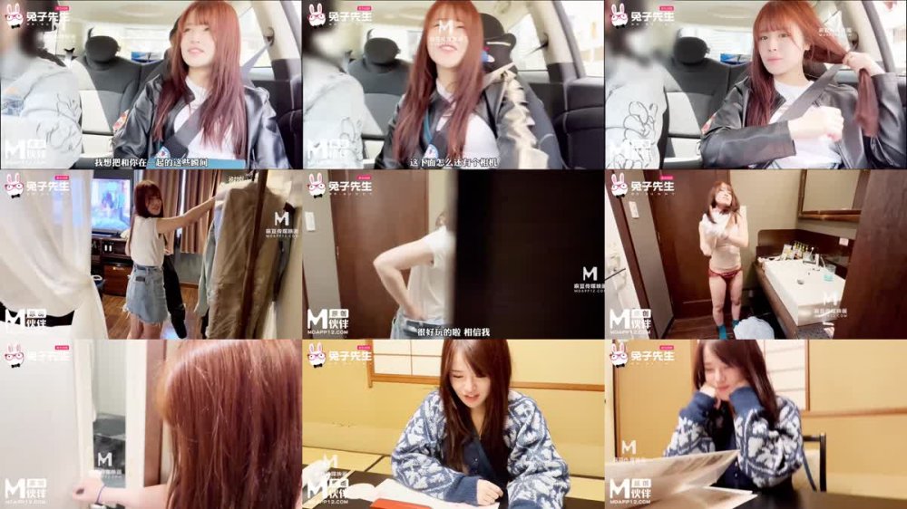 TZ-129 新開發超純情學生妹