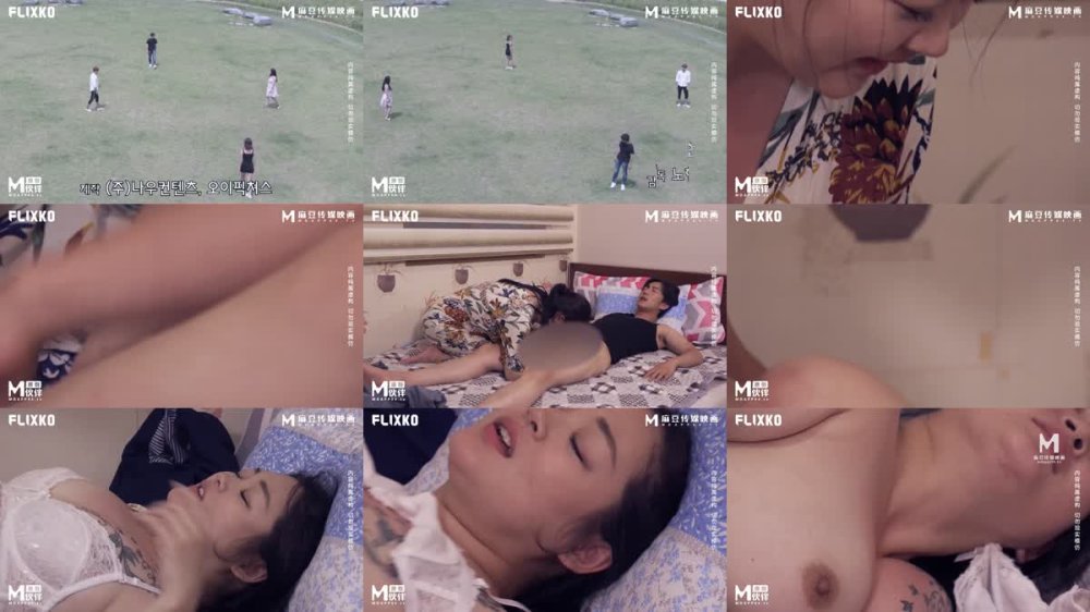 MFK-0029 妻子跟小姨