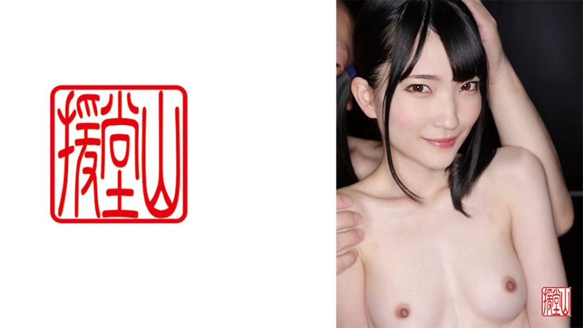 [709ENDS-114] 素人女子 コハル(仮) ①