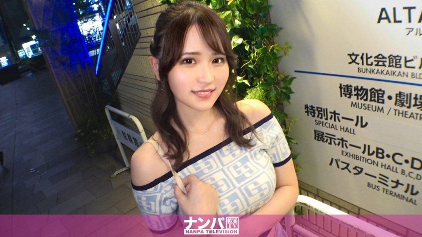 [200GANA-2961] マジ軟派、初撮。 1994 プリンプリンの美尻がたまらないアパレル店員をナンパ！片思い中の彼に長年思いを伝えられない奥手女子の性欲を発散させちゃいます！