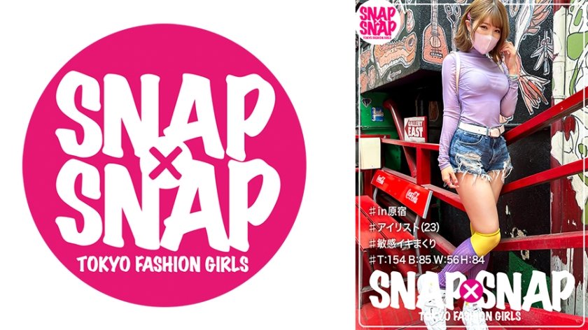[786SNA-004] SNAP×SNAP model.004_みみ
