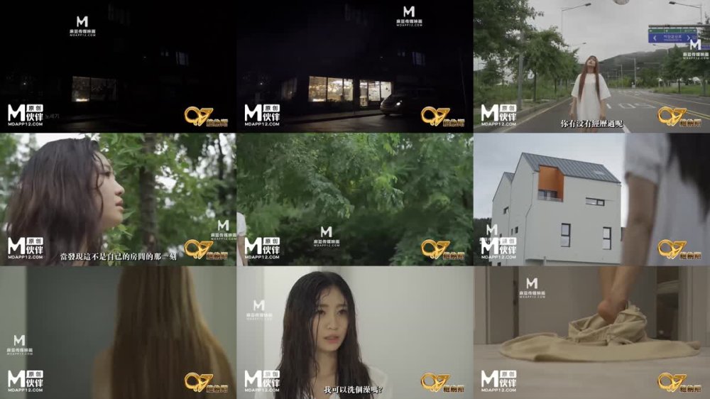 VNS-007 萍水相逢 變態女店主慘遭受害者凌辱