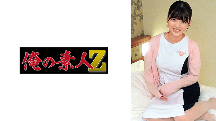 [230ORECO-532] りこ