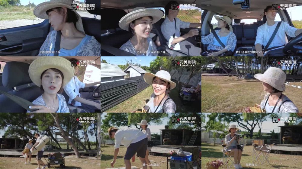 TMW-218 開發悶騷白虎妹