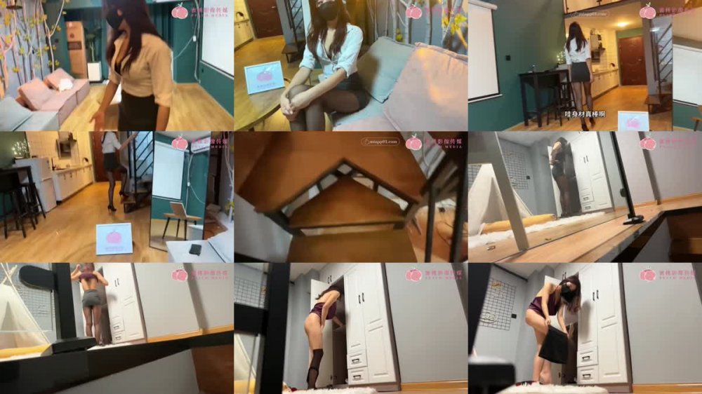 PMFC-003 二舅介紹的長腿平面模特