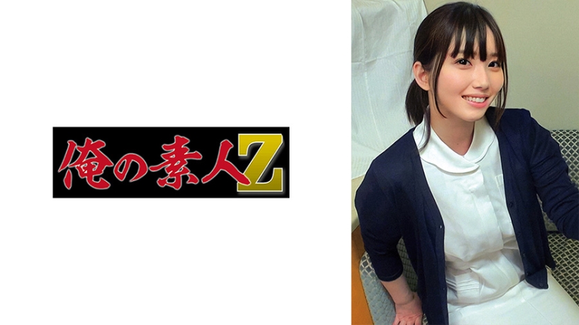 [230ORECO-533] みなみ