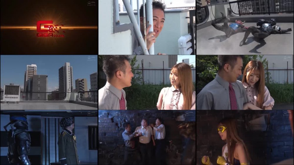 SPSB-24 バトルプリンセス スパンデクサー 卑劣な罠に落ちたムーンエンジェル 西海しおん