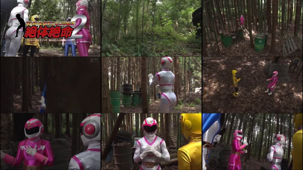 SPSB-21 スーパーヒロインレンジャーズ体絶命2 ヒロインハンティング狙われた4人の戦隊ヒロイン