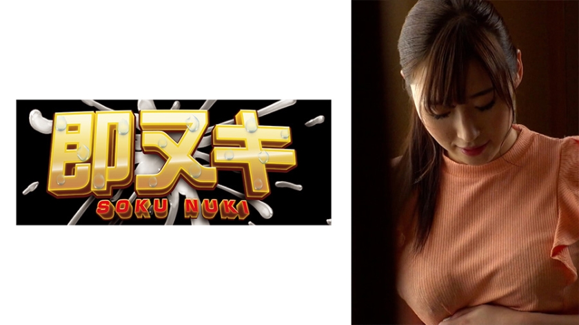 [741M683-G03] 愛する妻が他人棒でよがり狂う… 真夏の汗だくSEX！旦那には見せない淫靡なエロさ… 義兄に寝取られた人妻