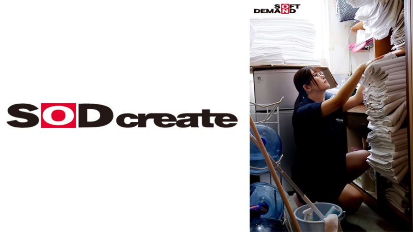 [107HSDAM-009] バイトSEX動画 ラブホテル清掃スタッフ 水野 21歳 大学生