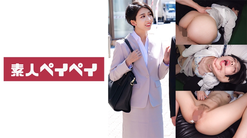 [748SPAY-339] Mさん