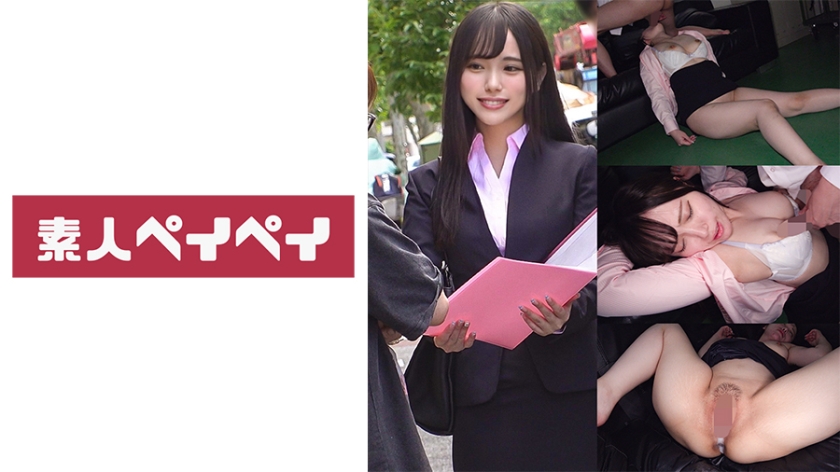 [748SPAY-342] Rさん