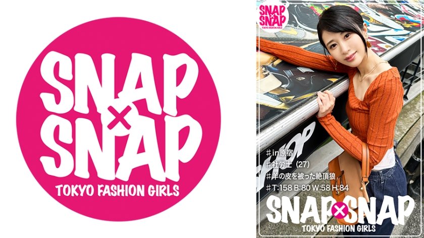 [786SNA-005] SNAP×SNAP model.005_かすみ