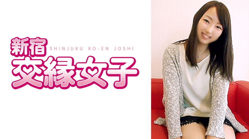 [801FHMD-009] ありさ 20歳