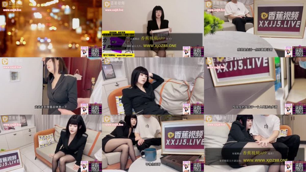 XJX-0034 隔壁老王的大雞巴撞擊著我的小騷逼