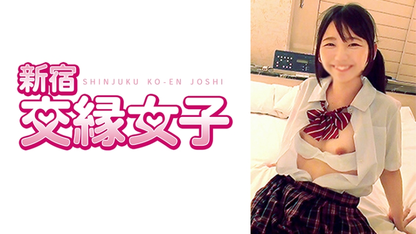 [801FHMD-011] まふゆ 20歳 パート2