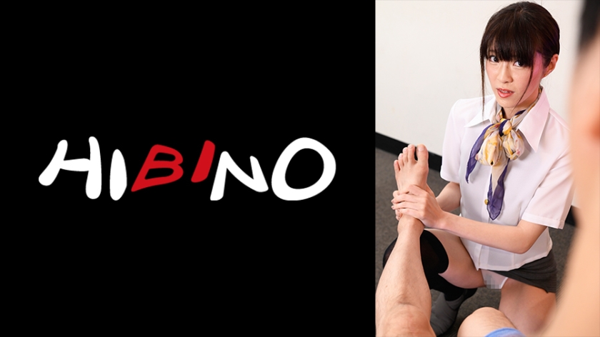 [117NPH-062] 巨乳エステ嬢がミニスカパンチラでその気にさせて、勃起ペニスをプリ尻に密着させ回春を誘うメンズエステ・さらさん